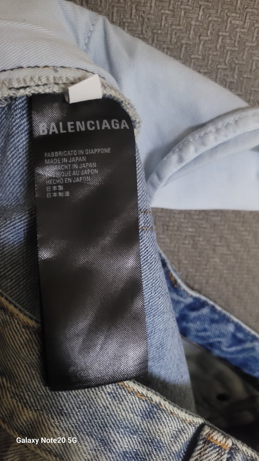 발렌시아가 데님 펜츠 상품이미지5