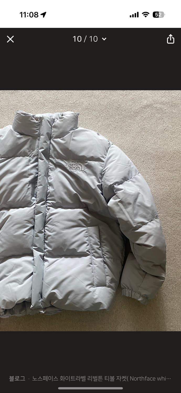 노스페이스 티볼 화이트라벨 패딩 상품이미지7
