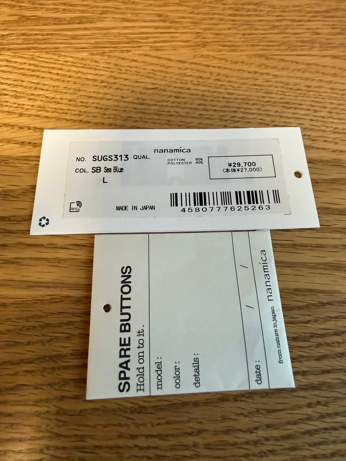 나나미카 OOAL L/S 윈드셔츠 씨블루 L사이즈  상품이미지3