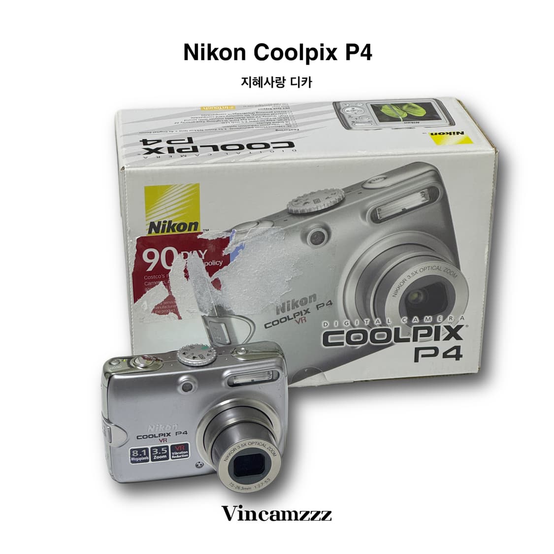 [풀박/ 지혜사랑] Nikon 니콘 coolpix 쿨픽스 P4 (P3) 상품이미지10