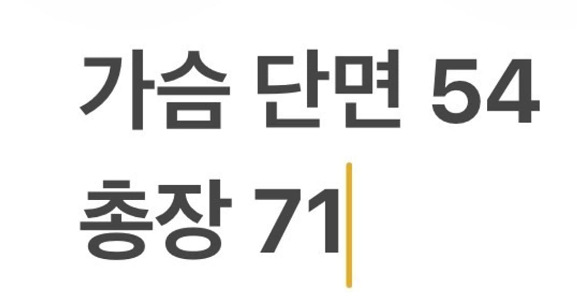 [정품/95] 아디다스 블랙 바람막이 자켓 b15 상품이미지9