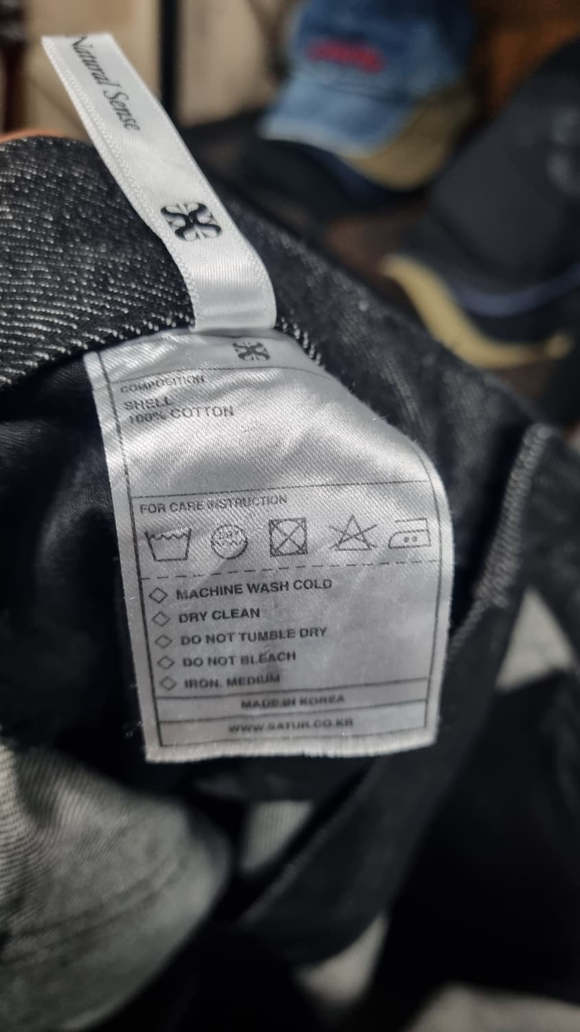 세터 블랙진 L(허리단면43) 33size 총장111 거의새거 상품이미지5