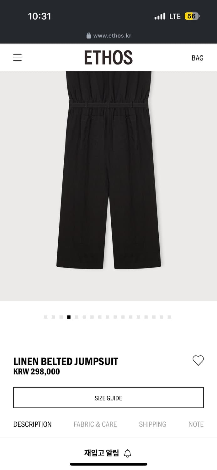[새상품] 에토스 LINEN JUMPSUIT 린넨 점프수트(블랙) 상품이미지2