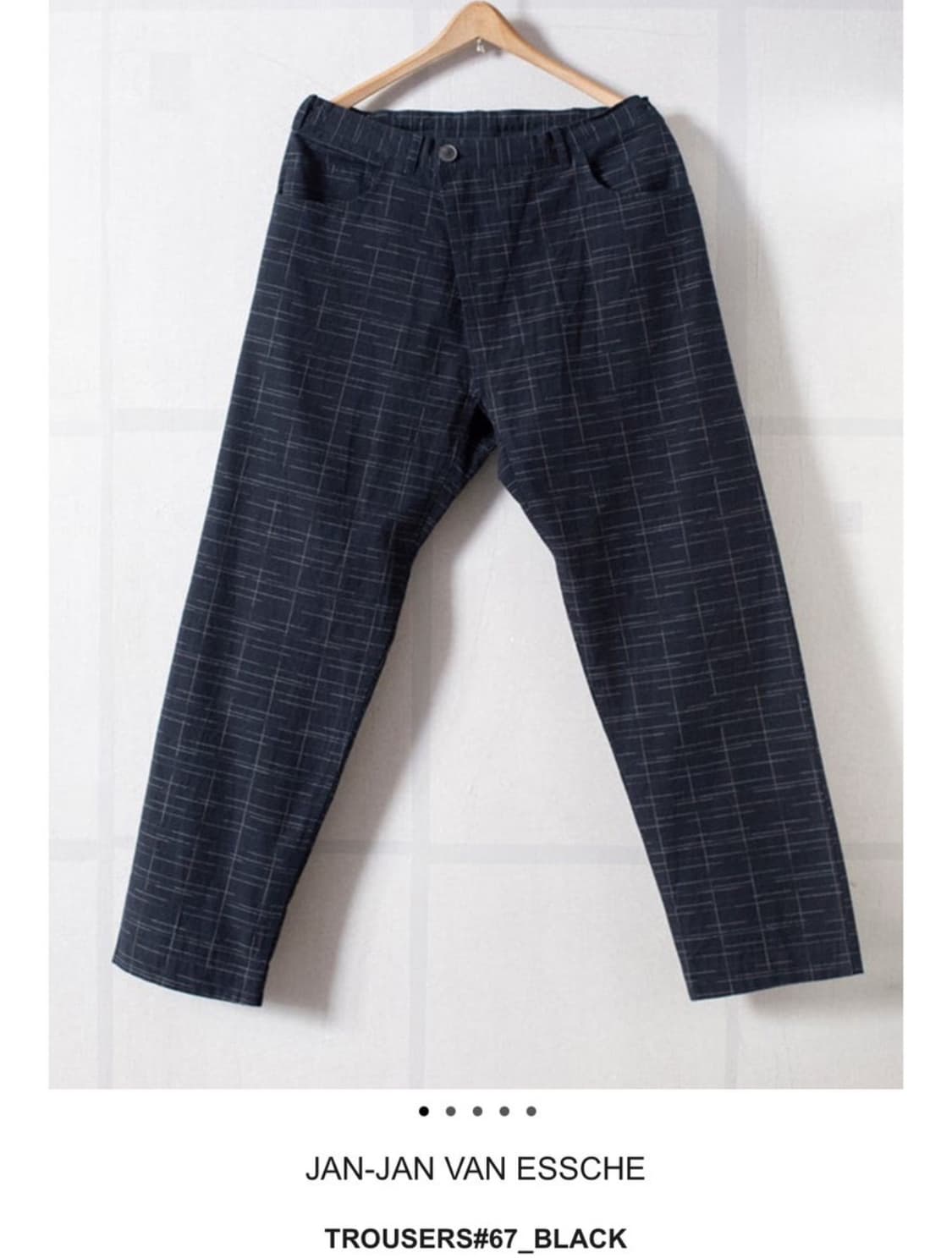 (S) 얀얀 반 에쉐 trouser #67 상품이미지1