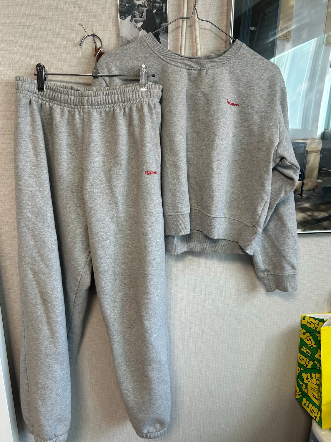 리얼리제이션 셋업 상품이미지1