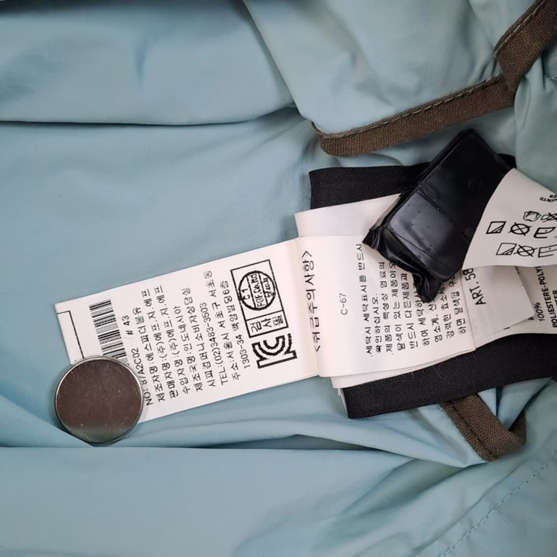 13S/S 스톤아일랜드 마이크로캡스 자켓 상품이미지8