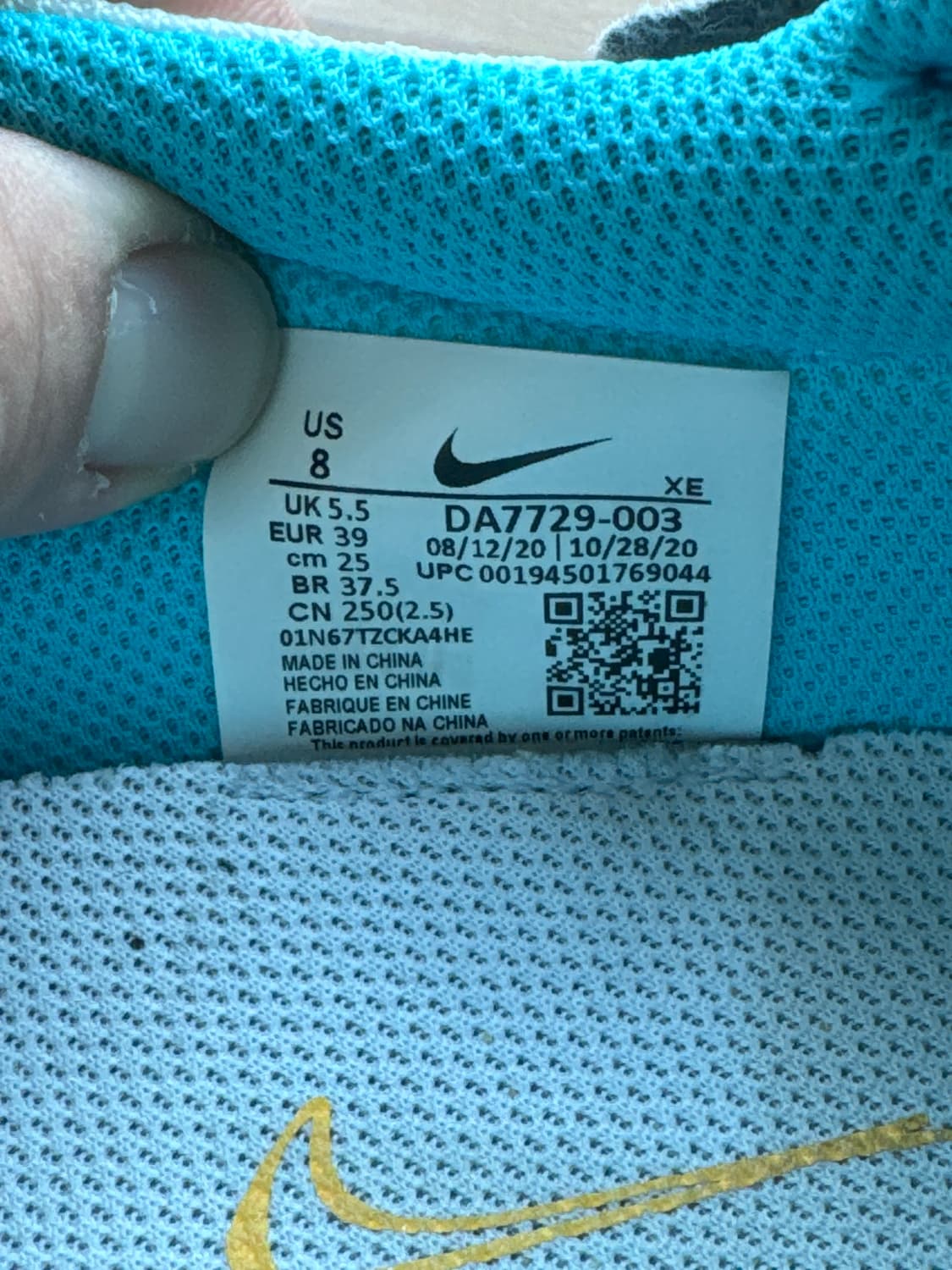 나이키 데이브레이크 타입 풋볼 그레이 판매합니다 상품이미지5