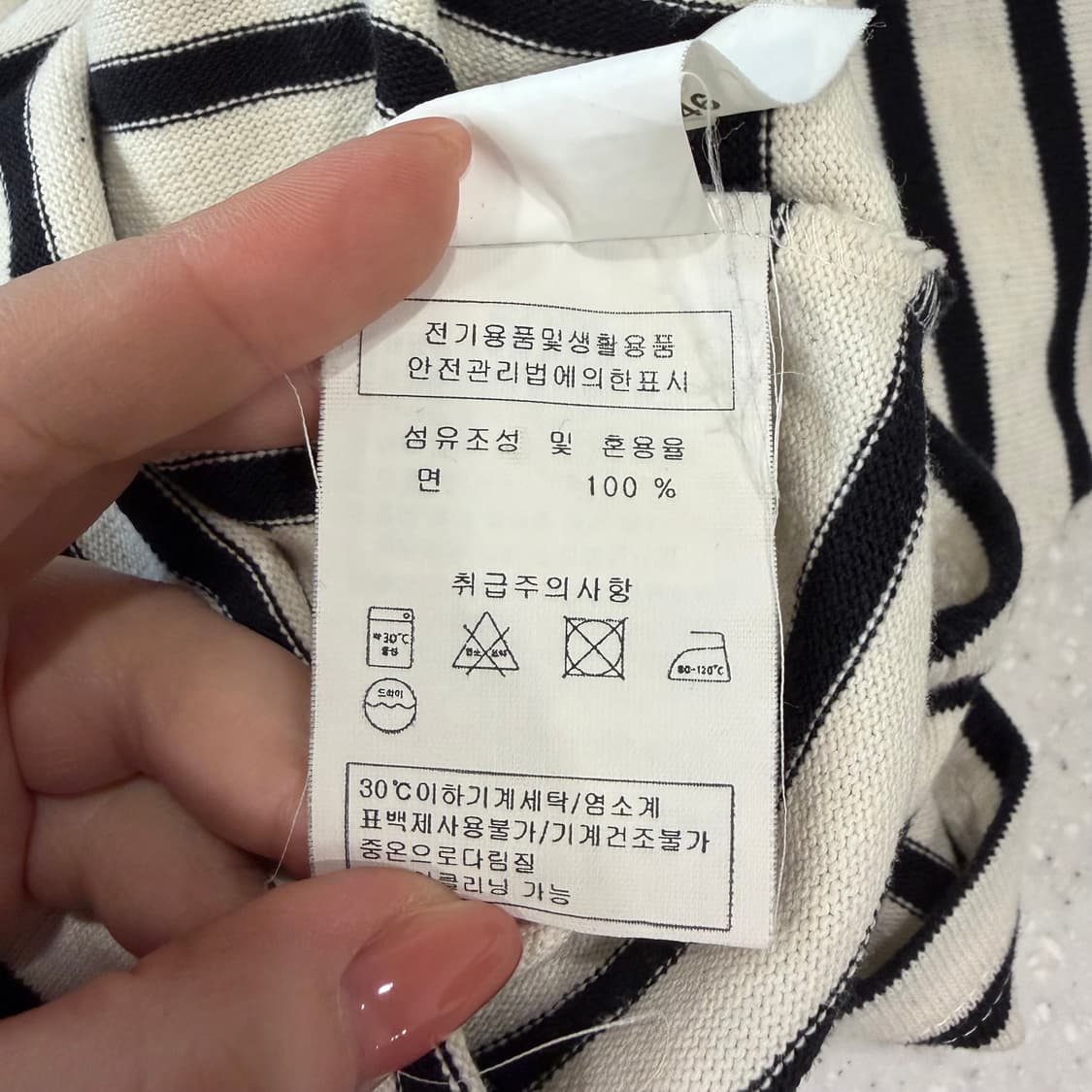 36. 세인트제임스 엘보패치 롱슬리브 상품이미지4