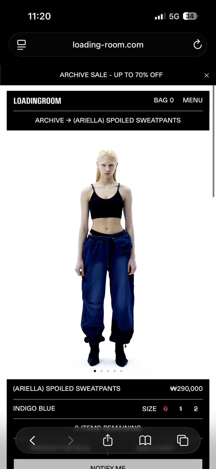 로딩룸 아리엘라 팬츠 (ARIELLA) SPOILED SWEATPANTS 상품이미지1
