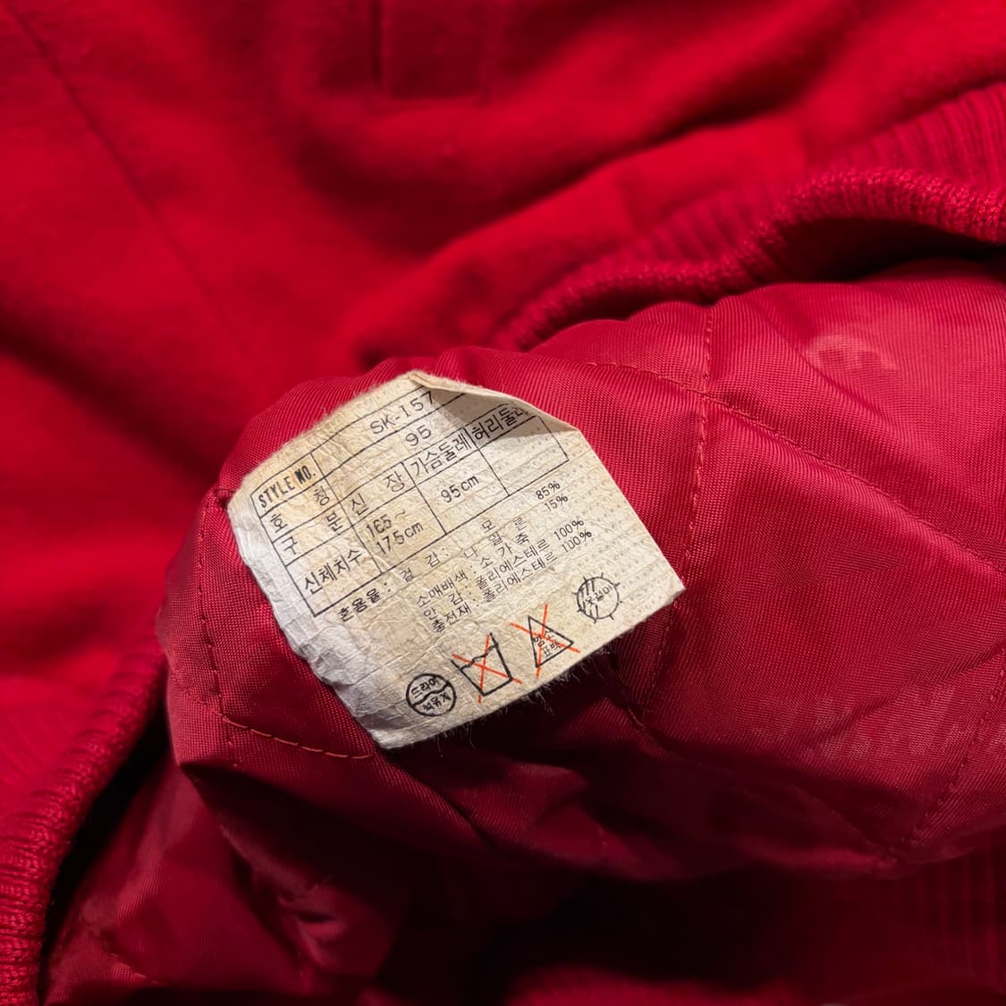 [95] 90s 나이키 올드스쿨 소가죽 스타디움 바시티 자켓 D482 상품이미지8