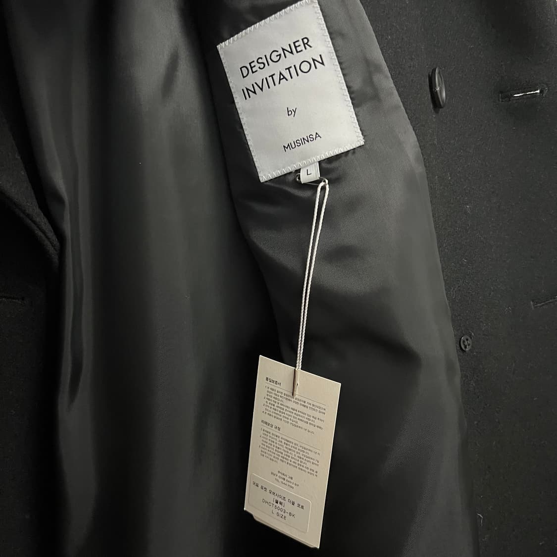 새상품 DESIGNER INVITATION by 무신사 오버코트 L 상품이미지3