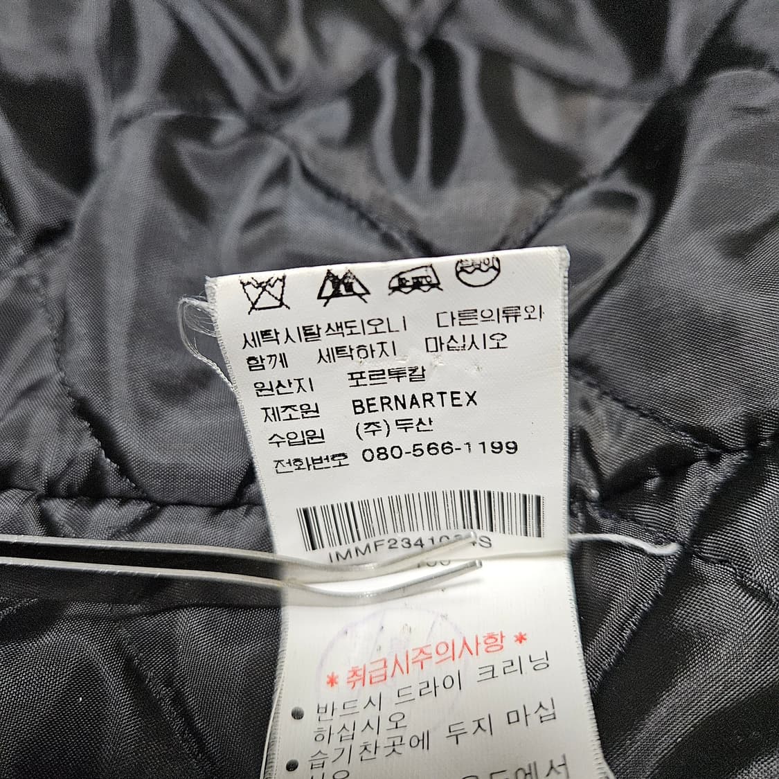 S 폴로 진스 코듀로이 빈티지 자켓 상품이미지6