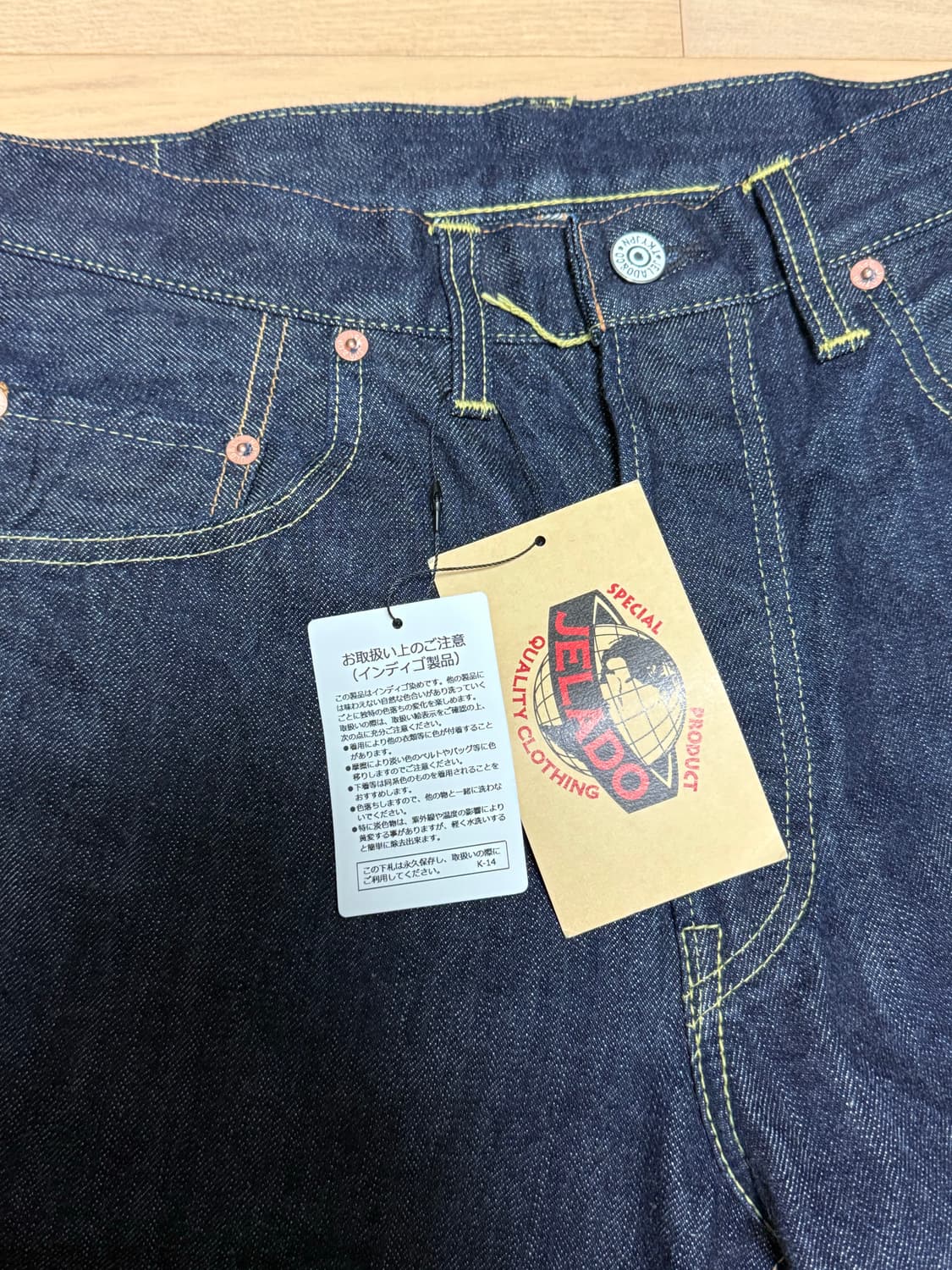 [새상품] 제라도 301exx 34사이즈 상품이미지3