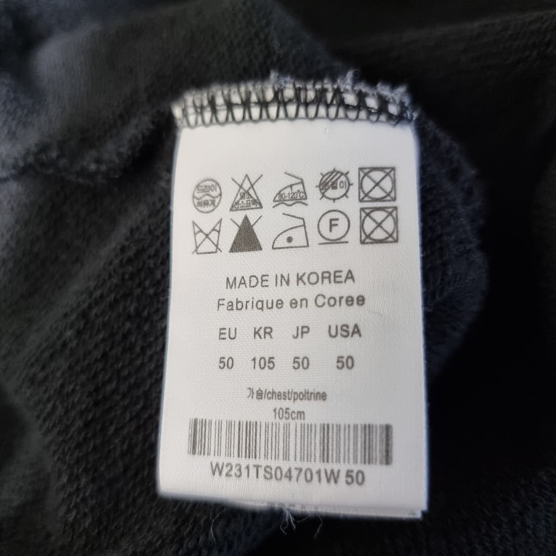 솔리드옴므 우영미 맨투맨 티셔츠 타임옴므 스웨트셔츠 상품이미지6