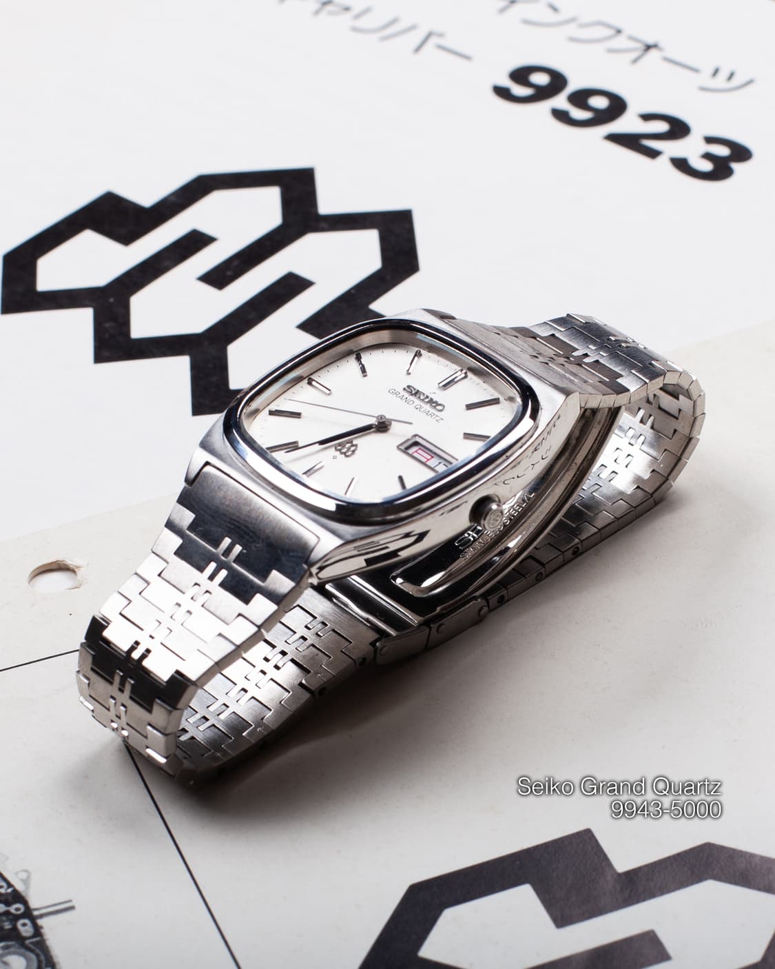 세이코 그랜드 쿼츠 9943-5000 빈티지 시계 상품이미지2