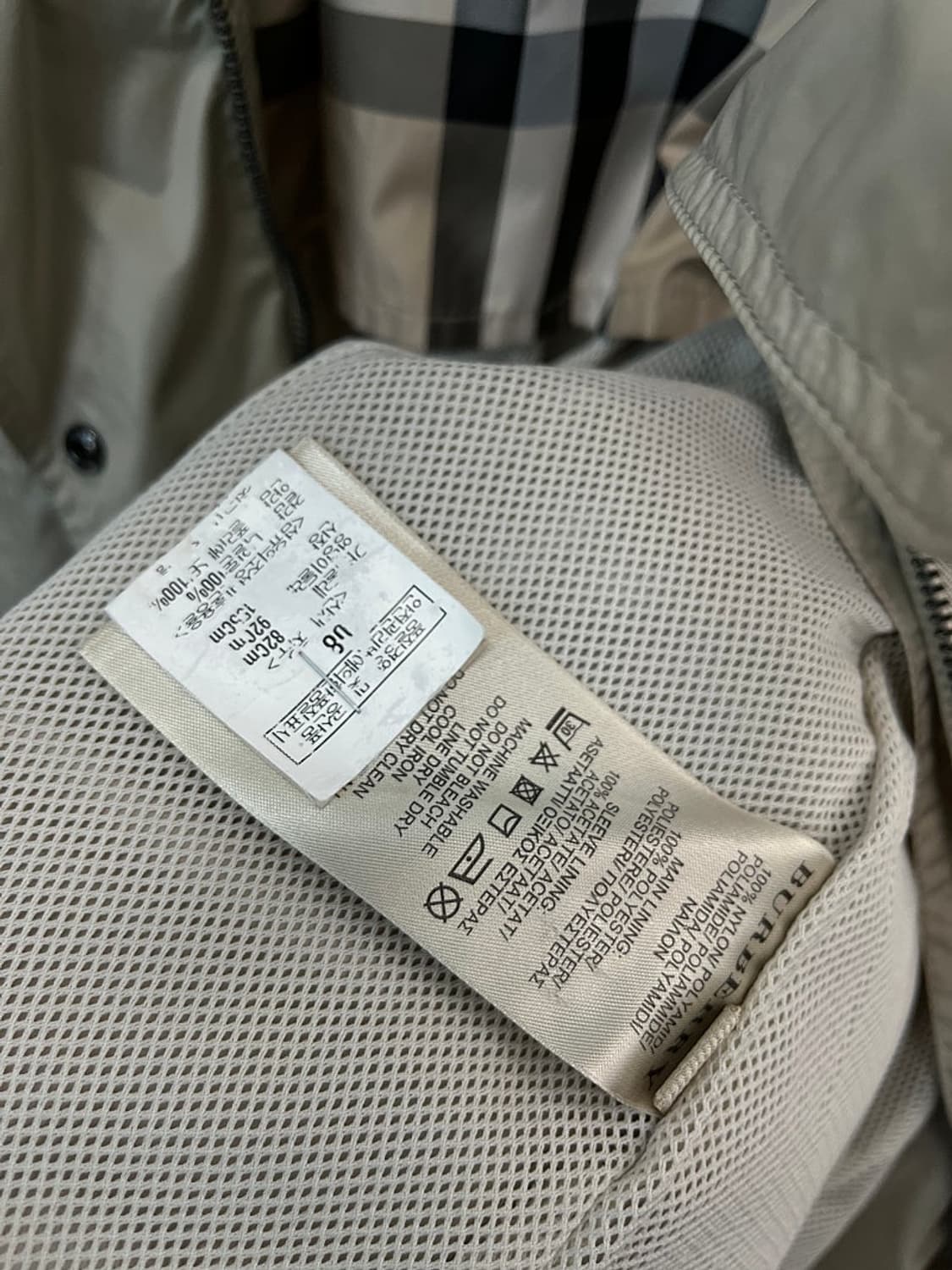 여) 버버리 나일론 후드 사파리 상품이미지8