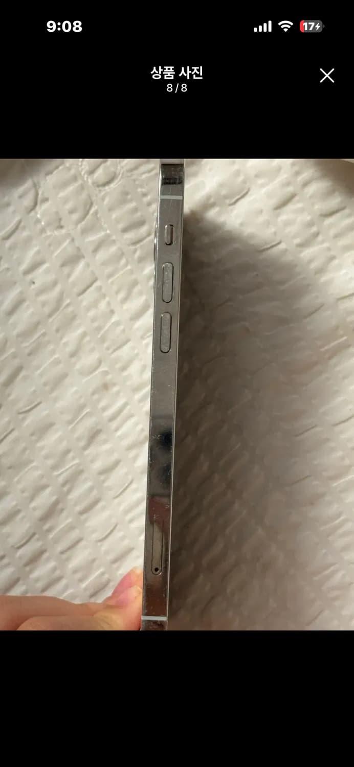 급처급전 아이폰 12pro 128G 실버 가격변동❌ 상품이미지8