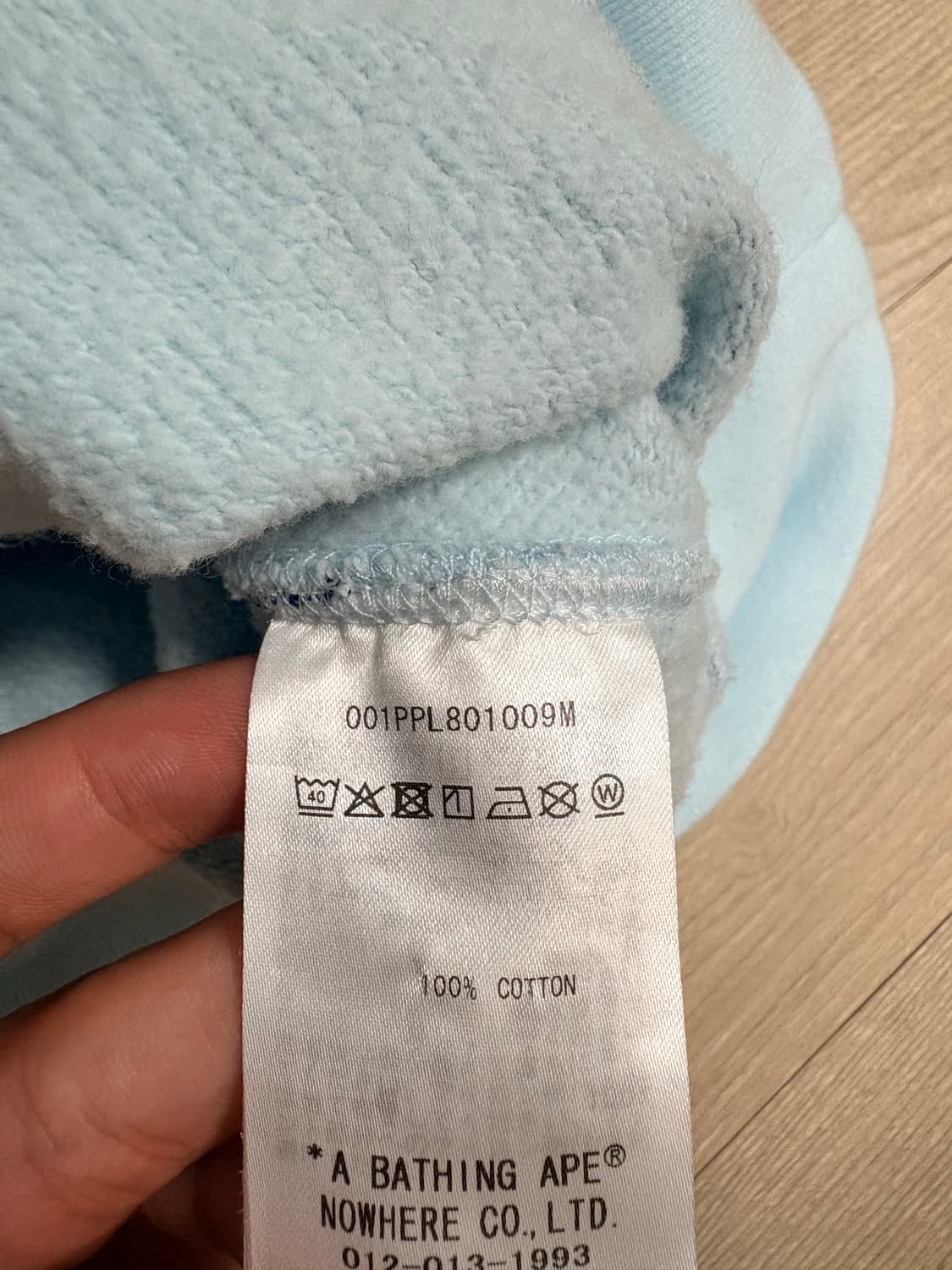 정품 베이프 abc 가모 후드티 상품이미지10