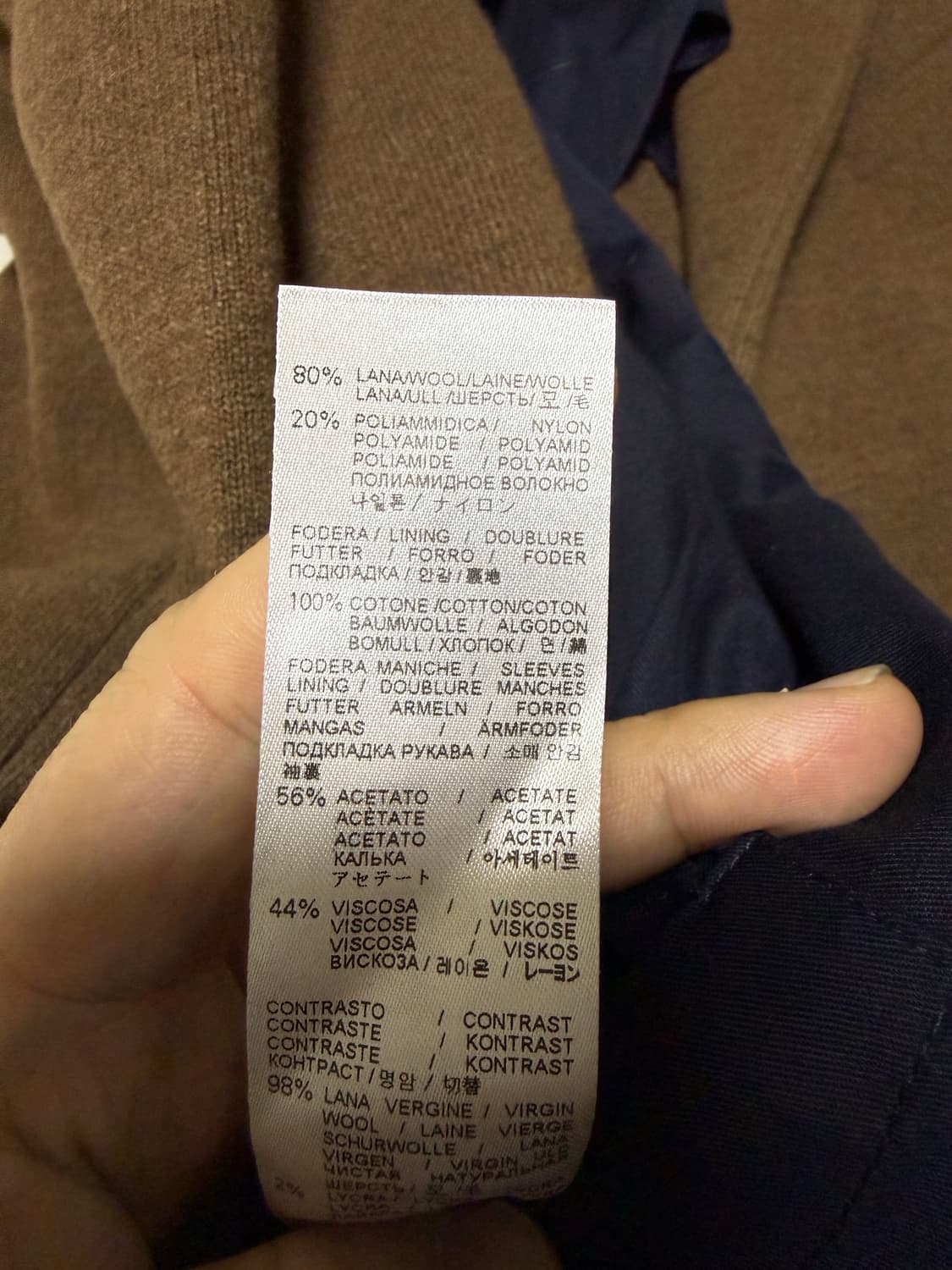 바레나베네치아(Barena Venezia) 라나울코트(52) 상품이미지7