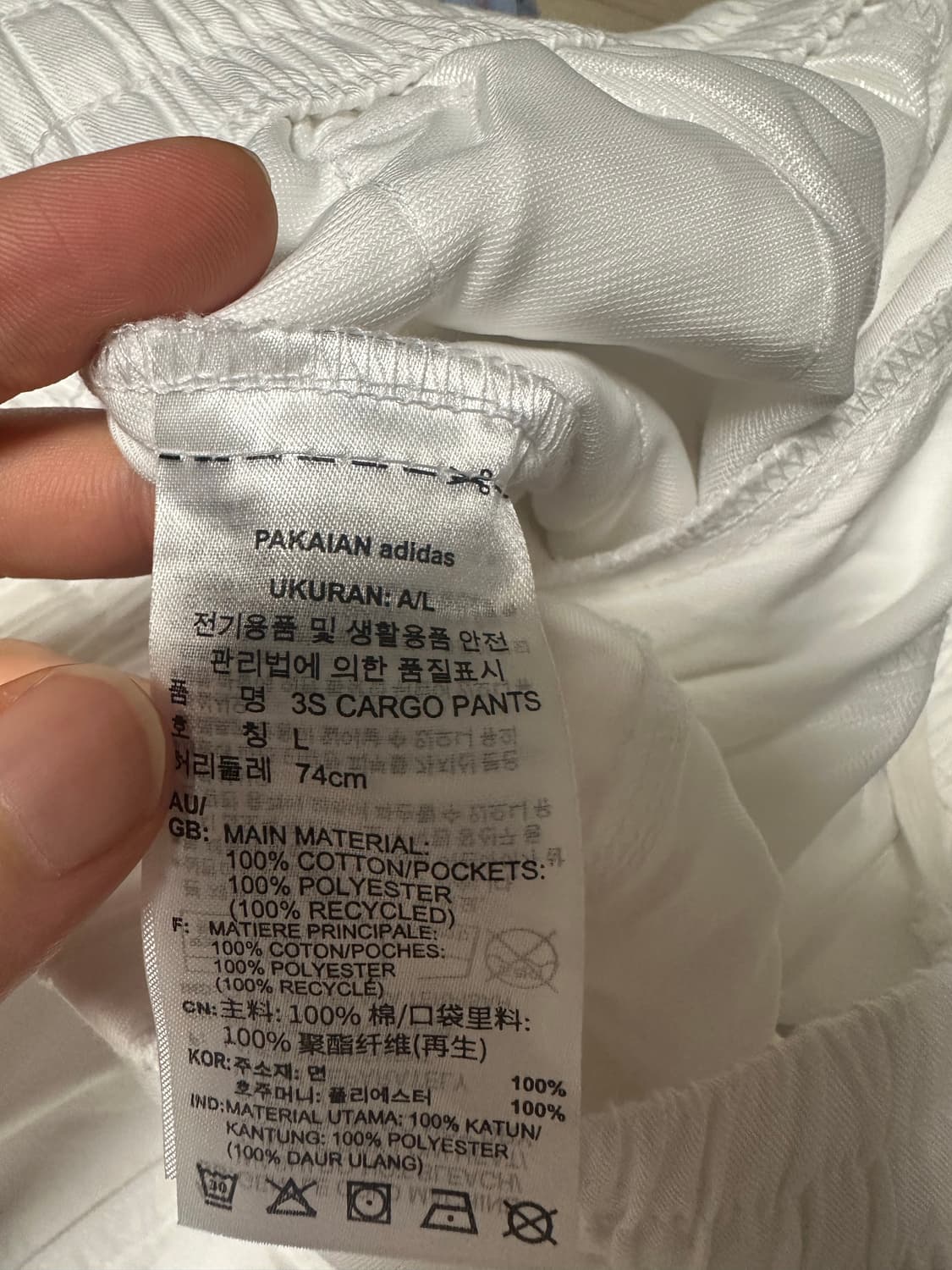 아디다스 3s 카고팬츠 상품이미지4