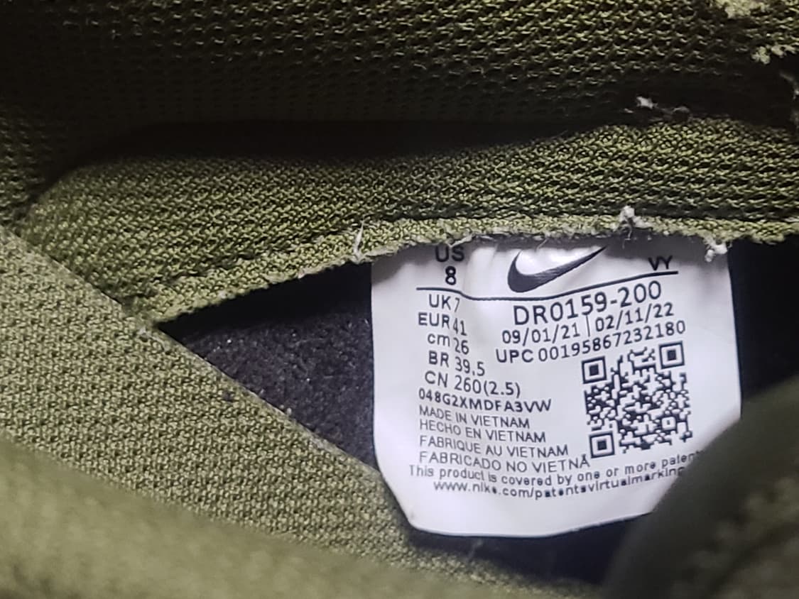 나이키 덩크 카카오와우 260 상품이미지9