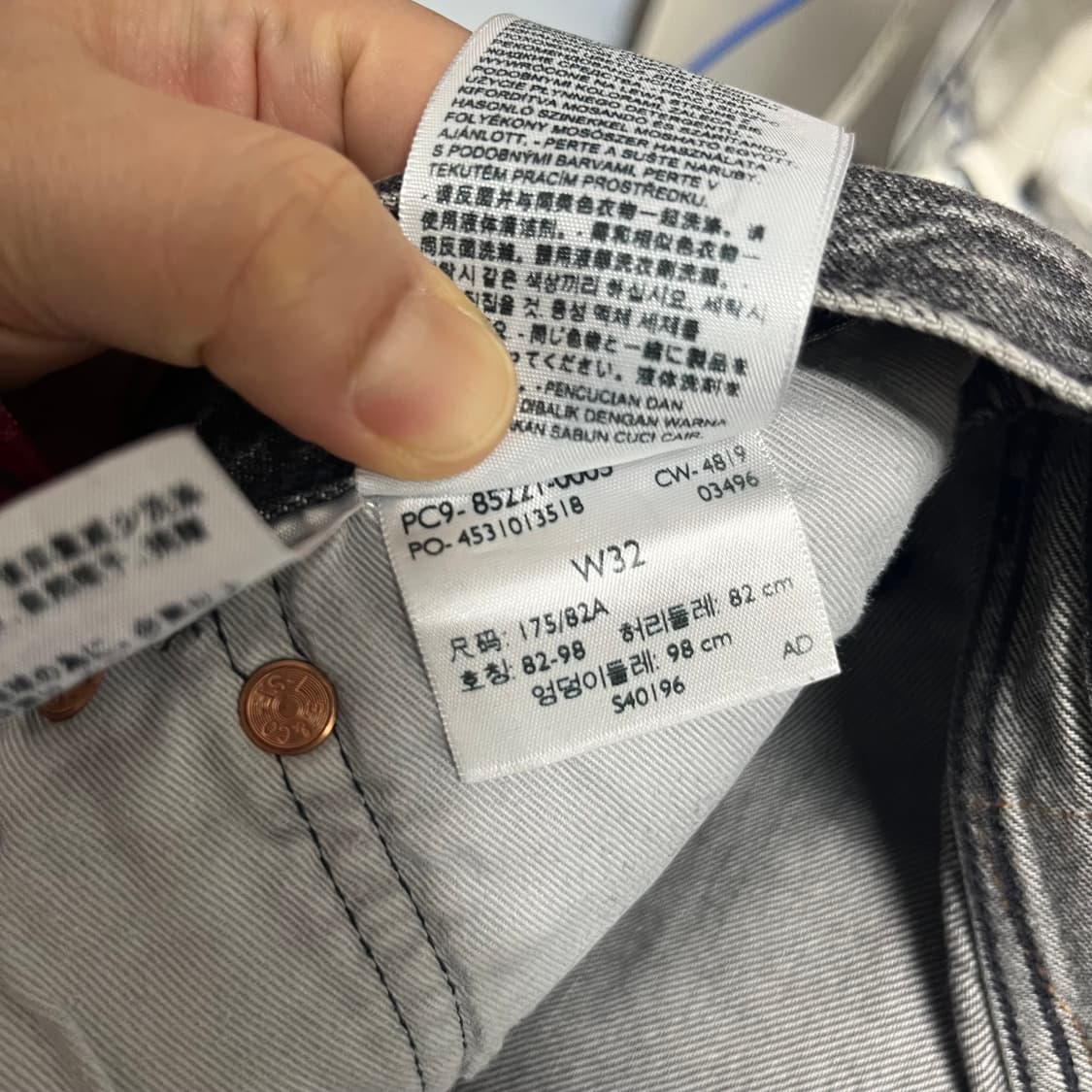 리바이스 501 블랙 데님 반바지 32 상품이미지4