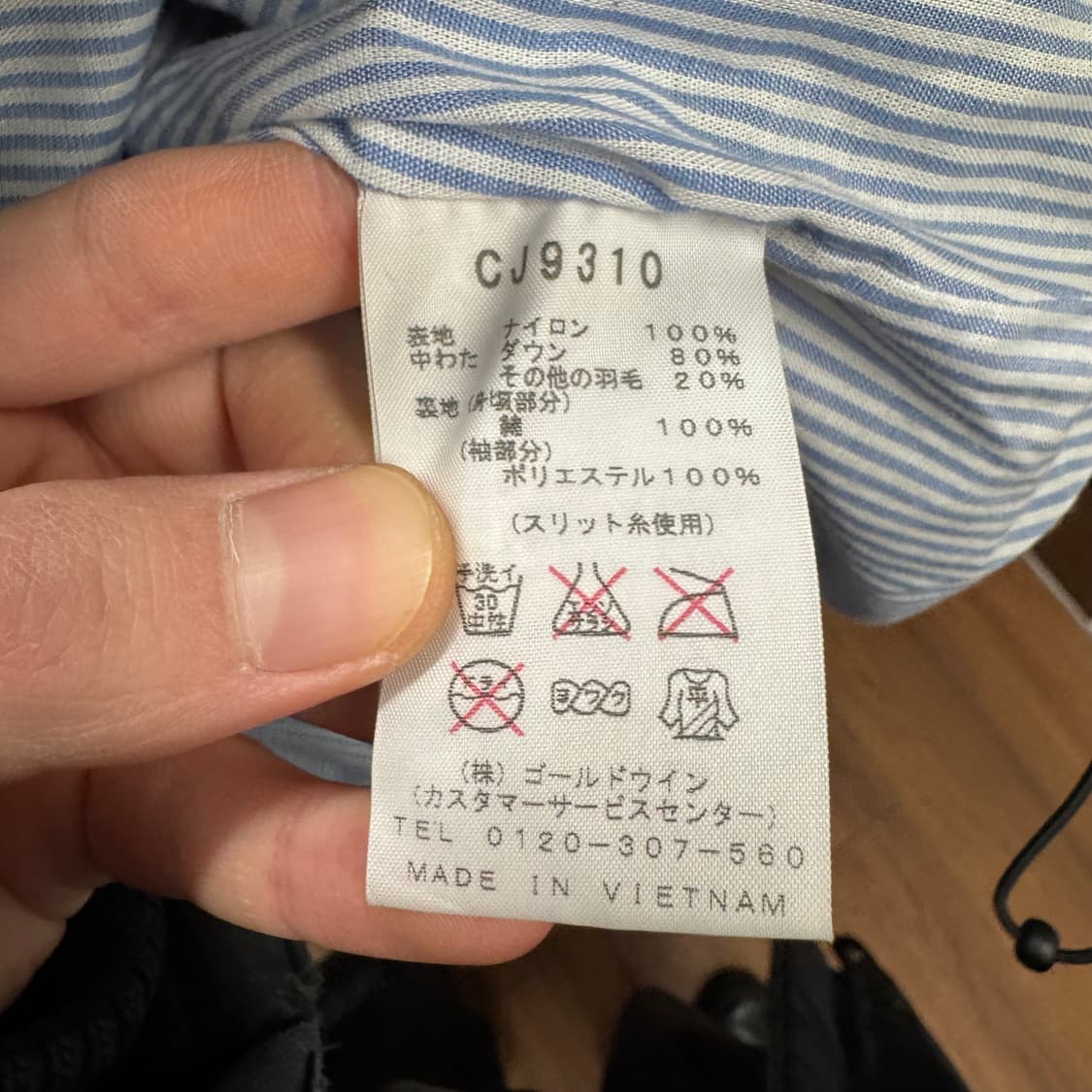 00s 챔피온 메탈릭 다운 패딩 자켓 전면 레이싱 패치 포인트 실버 상품이미지7