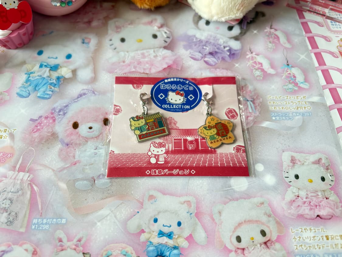 헬로키티 지역 한정 스트랩 아사쿠사 버전 상품이미지1