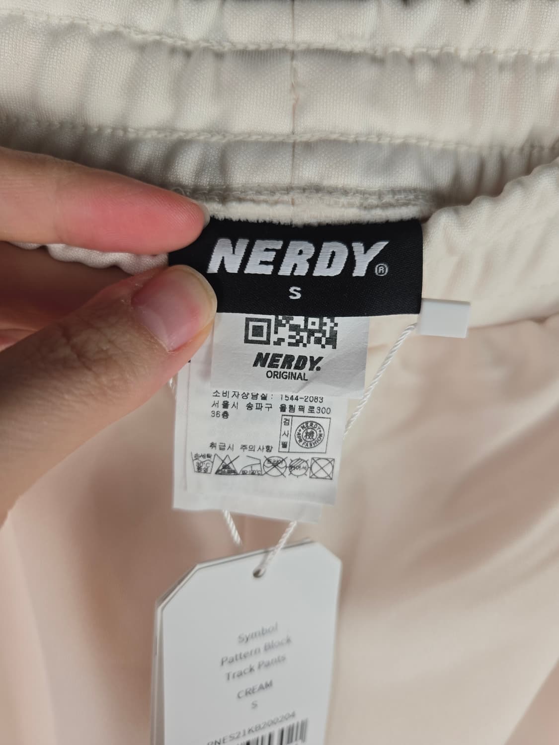 [무료배송]새상품 널디 S 심볼 패턴 블락 트랙 DNA 트레이닝 팬츠 상품이미지7