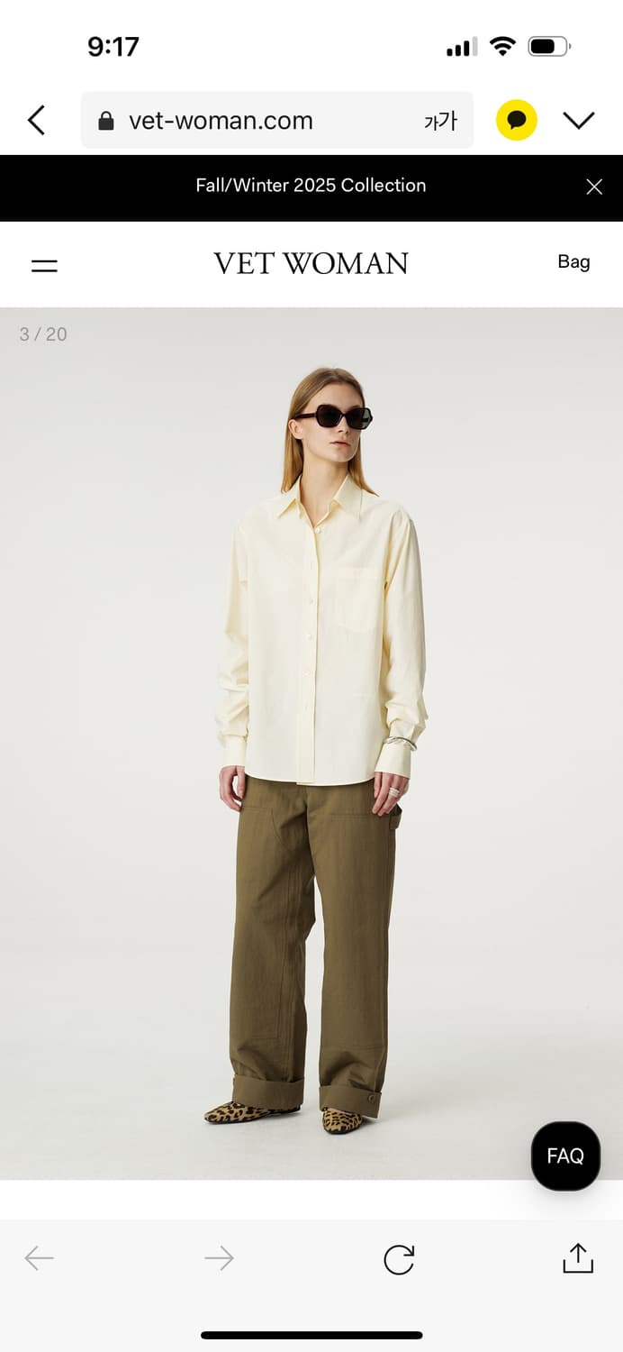 VET WOMAN 옐로우 셔츠 상품이미지5