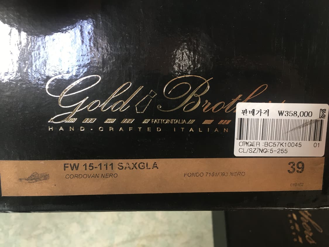 골드브라더스 페니로퍼 (새상품) 상품이미지8