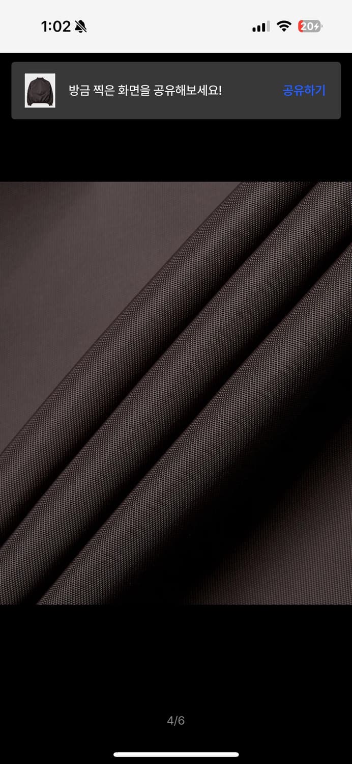 라프시몬스 로고 봄버 자켓 36 상품이미지4