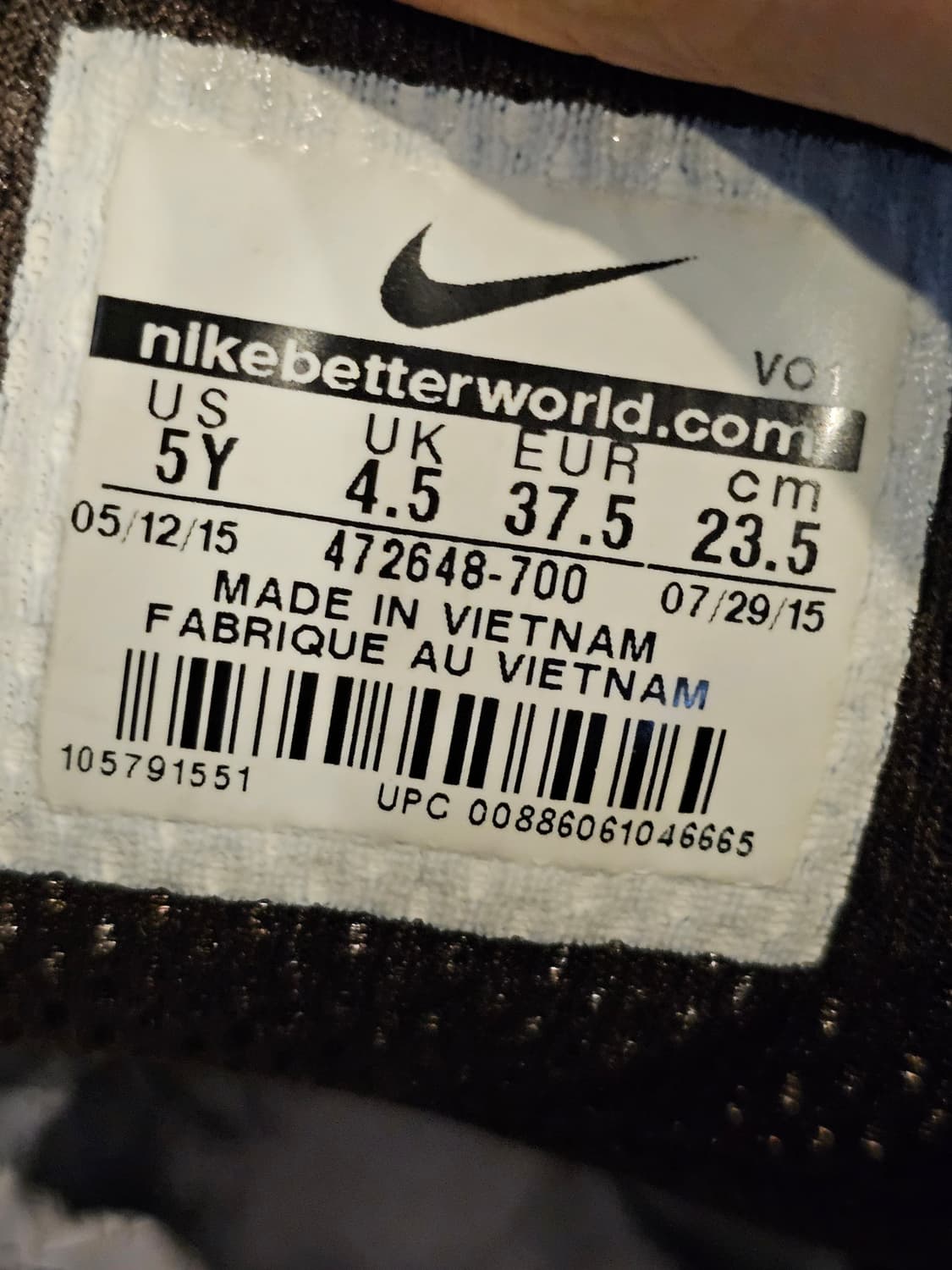 나이키 ACG 마노아 부츠 워커 상품이미지7