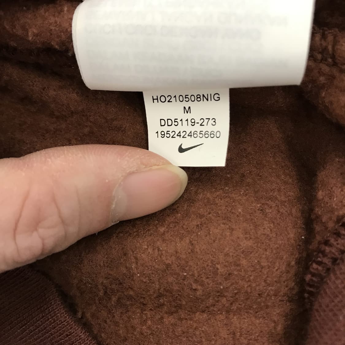 나이키 에센셜 플러시 후디 브라운 [M] 상품이미지6