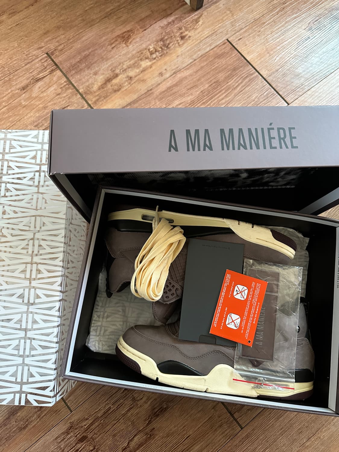 조던 4 아마마니에르 상품이미지1