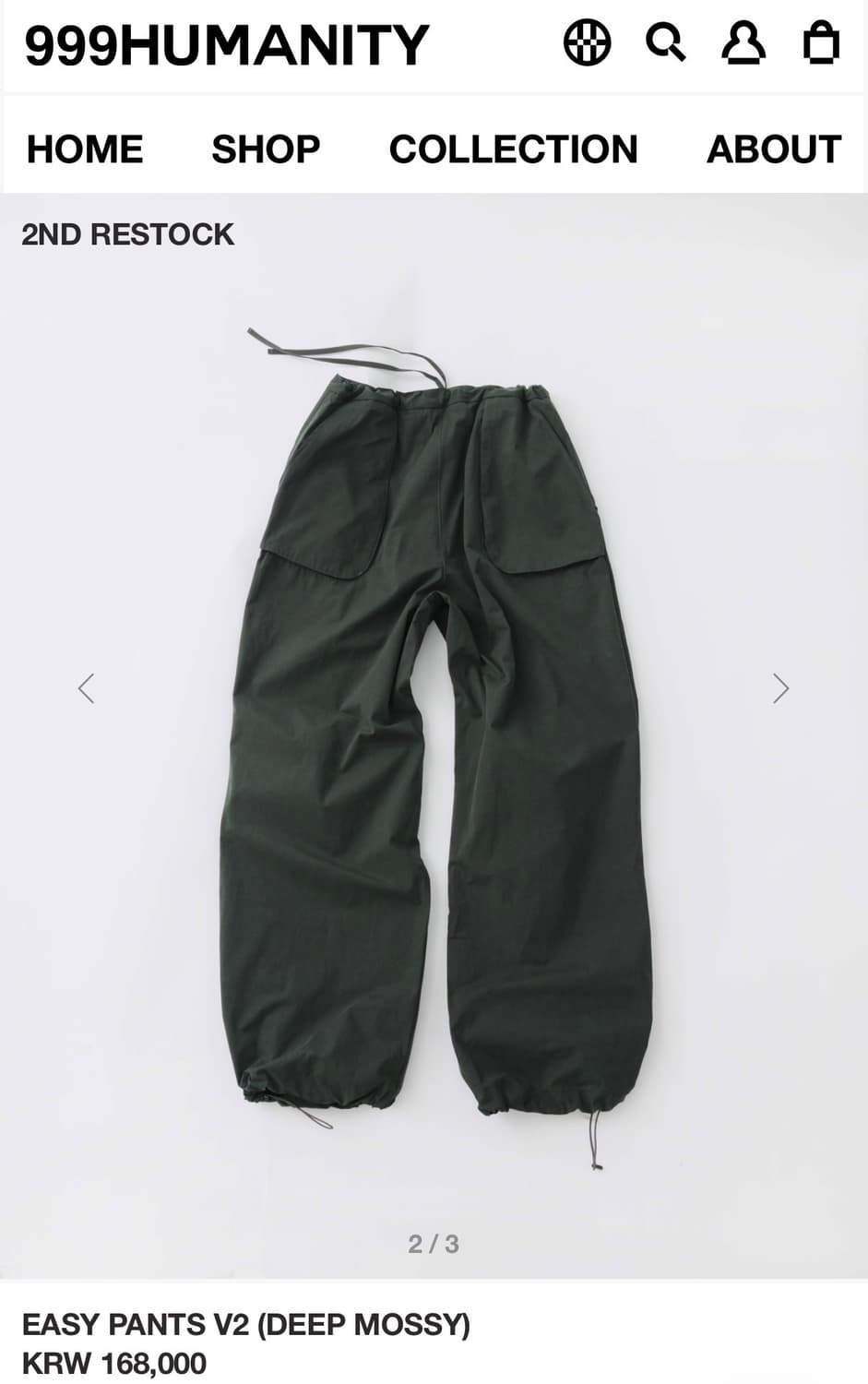 999휴머니티 EASY PANTS V2(DEEP MOSSY) 상품이미지2