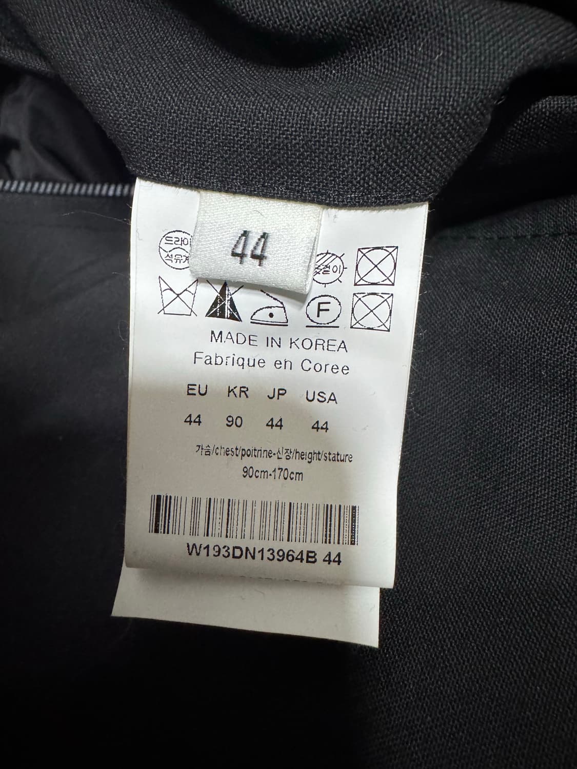 44 우영미 롱패딩 상품이미지10