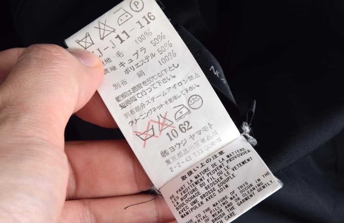 Yohji yamamoto wool jacket 상품이미지9