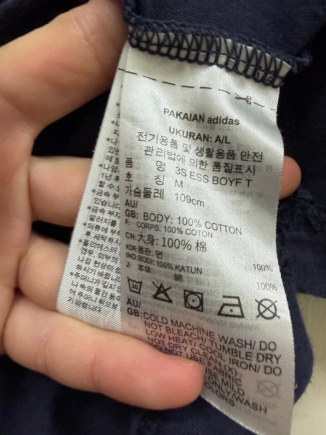 아디다스 네이비 반팔 상품이미지3