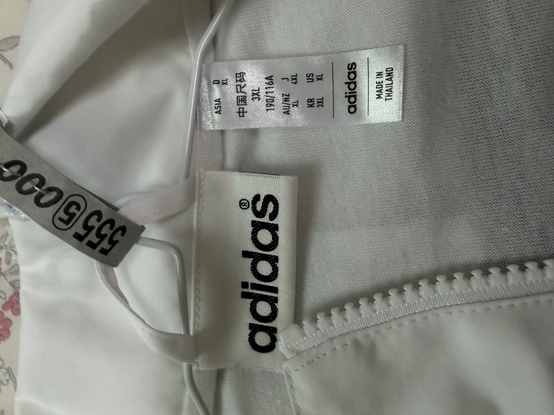 아디다스 독일 1996 우븐 트랙 자켓 화이트 3XL 상품이미지4