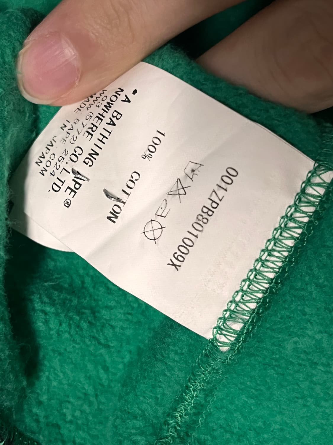 베이프 크레이지 카모 샤크 후드집업  상품이미지4