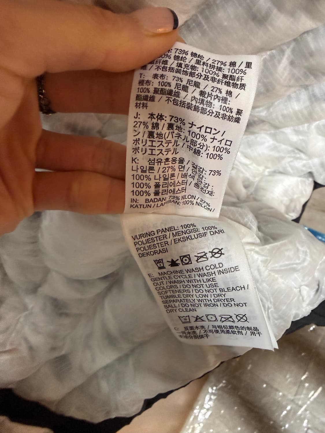 일본 나이키 스포츠웨어 THERMA-FIT 자켓 DD4651-010 상품이미지8