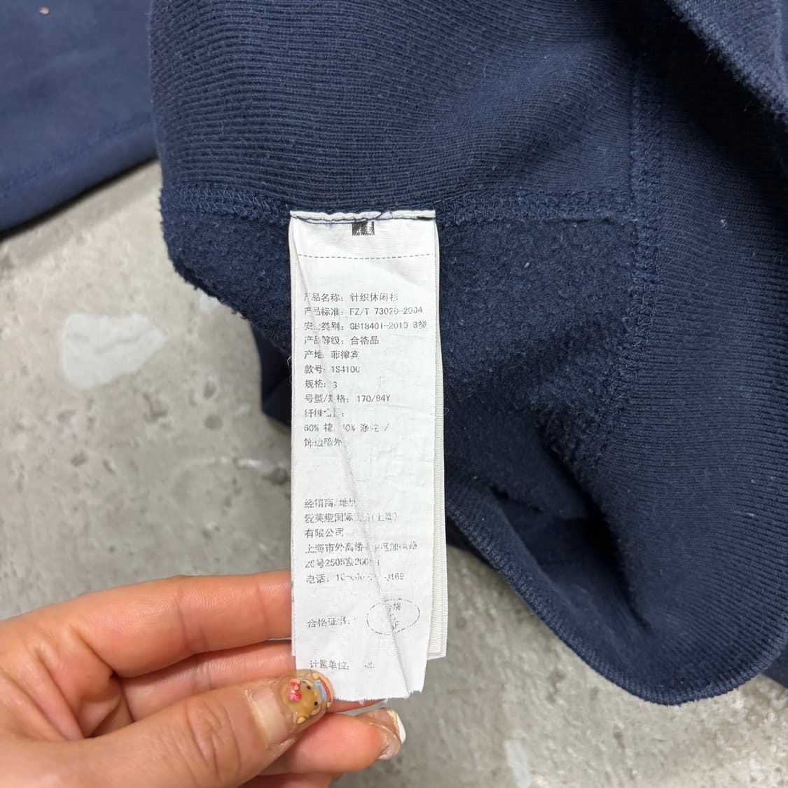 아베크롬비 후드집업[2380] 상품이미지6