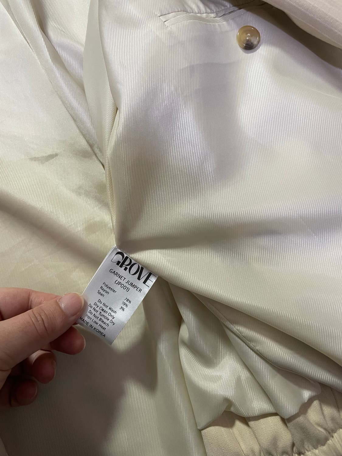 GROVE 그로브 자켓 상품이미지4