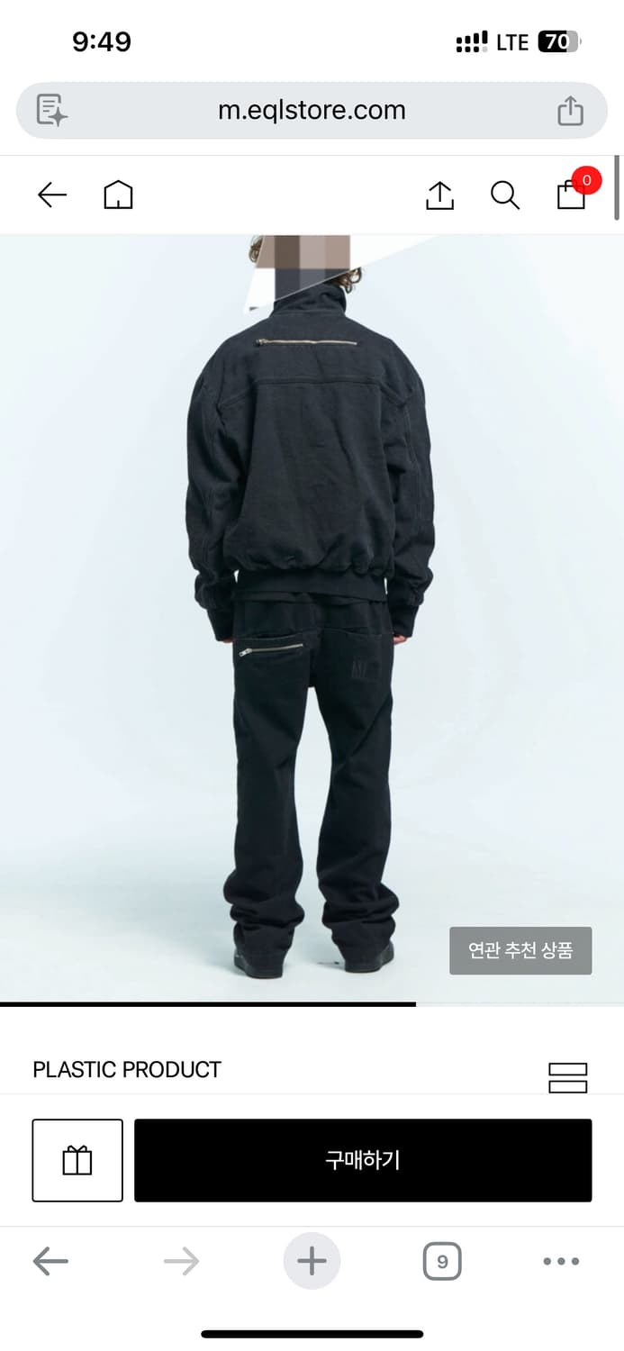 M사이즈) MPa R-POINT JACKET (BLACK) 상품이미지2