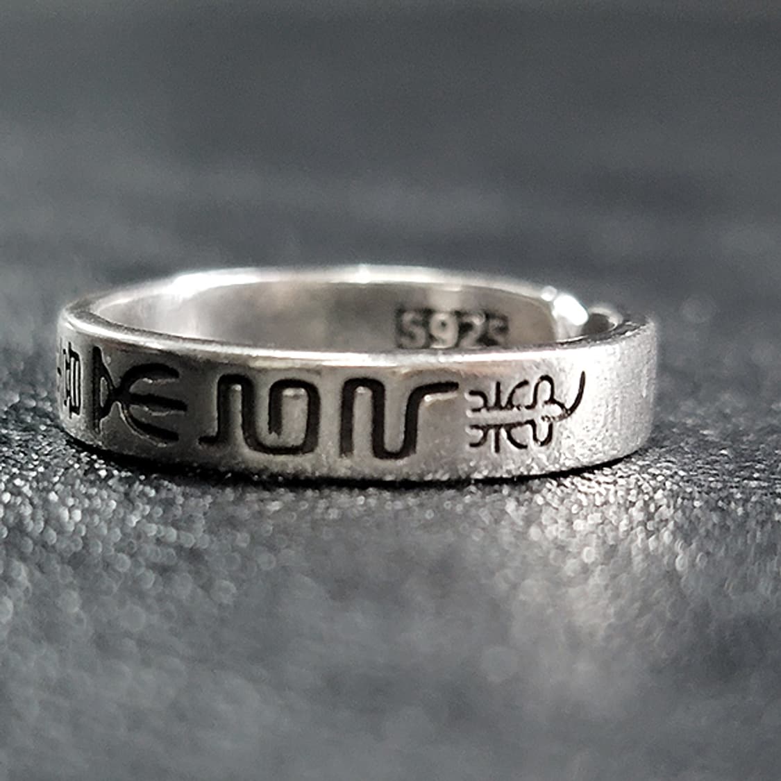 육자진언 실버 남자 엔틱 빈티지 명품 티베트 반지 상품이미지3