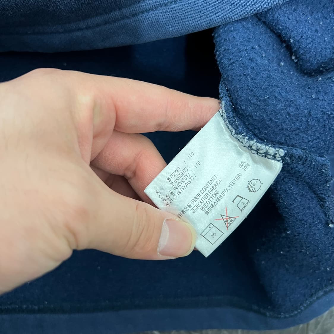 나이키 스우시 90s 하프 집업 스웻 맨투맨 상품이미지6