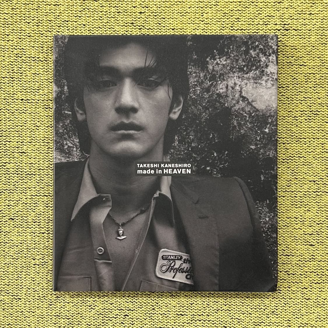 금성무 사진집  made in HEAVEN (1997)  희귀서적 아트북 상품이미지1