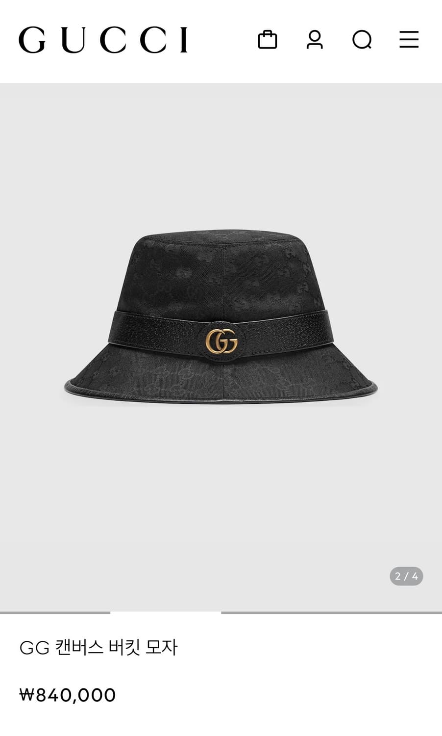 [미사용/정품] 구찌 GG 버킷 모자 블랙 버킷햇 상품이미지8