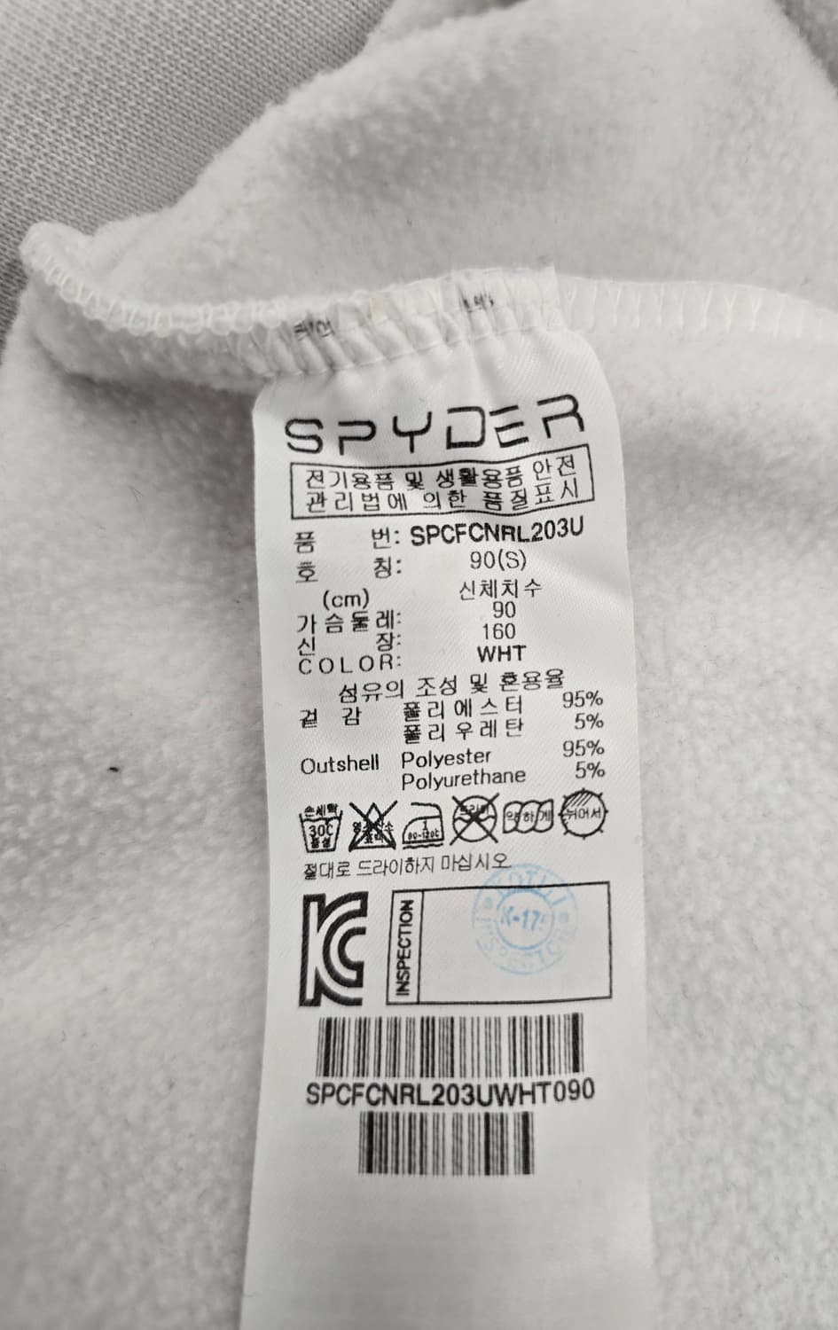 스파이더  여성 얇은기모맨투맨. 
싸이즈 90 상품이미지6